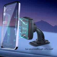 پایه نگهدارنده موبایل و شارژر بی سیم سلبریت مدل HC-21