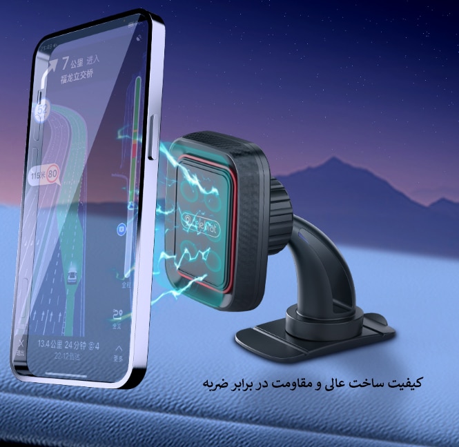 پایه نگهدارنده موبایل و شارژر بی سیم سلبریت مدل HC-21