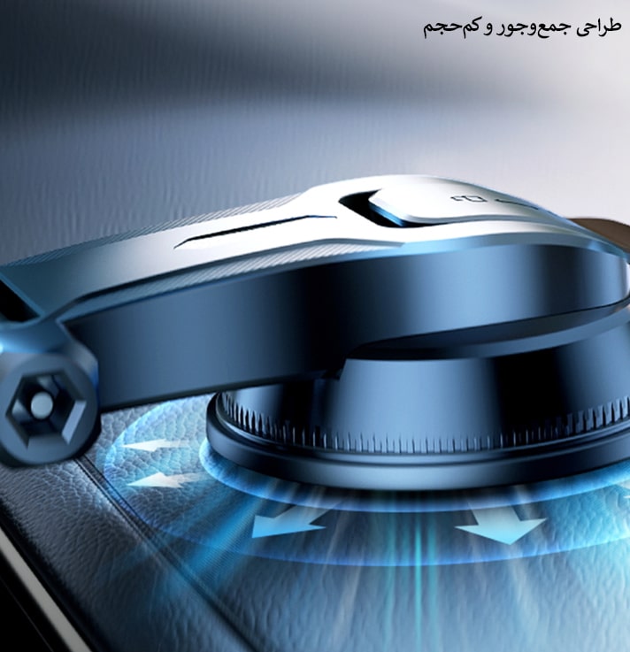 پایه نگهدارنده گوشی موبایل سلبریت مدل HC-08