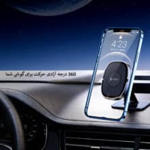 پایه نگهدارنده گوشی موبایل سلبریت مدل HC-06