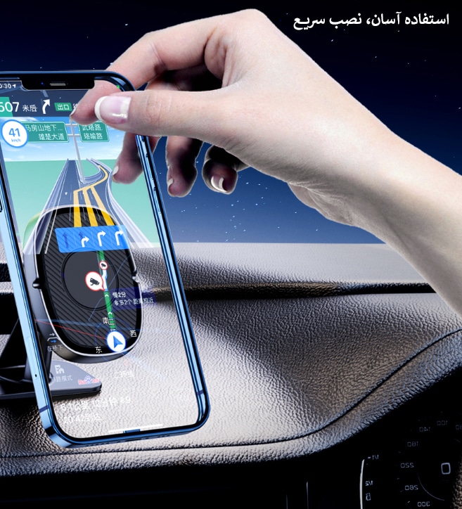 پایه نگهدارنده گوشی موبایل سلبریت مدل HC-06