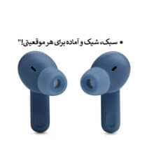 هندزفری بلوتوثی جی بی ال مدل JBL WEVE BEAM