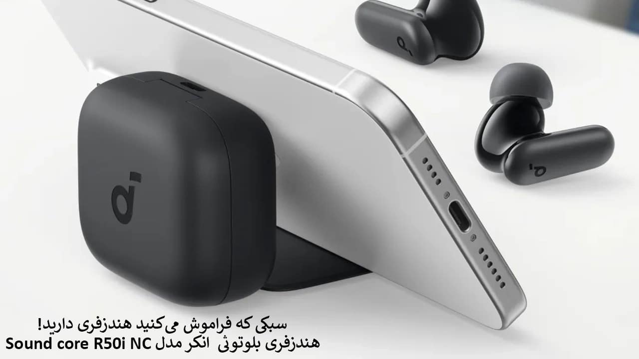 هندزفری بلوتوثی انکر مدل Sound core R50i NC