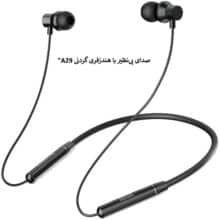 هدست دور گردنی سلبریت مدل A29