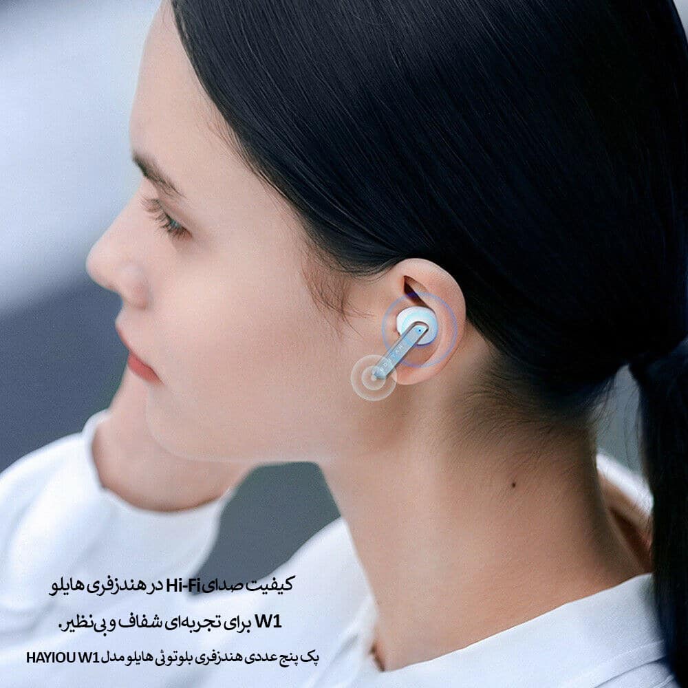 پک پنج عددی هندزفری بلوتوثی هایلو مدل HAYIOU W1