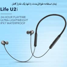 هندزفری بلوتوثی اَنکر ANKER LIFE U2i