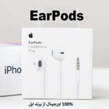 هندزفری 100%اورجینال Apple iphone earpod 3.5 mm A1472 رنگ سفید