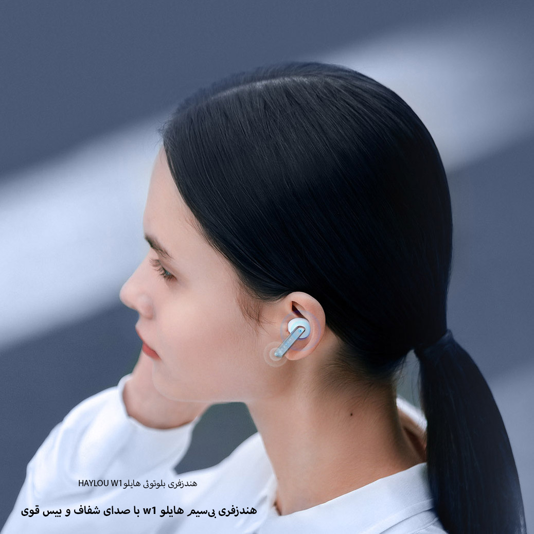هندزفری بلوتوثی هایلو W1