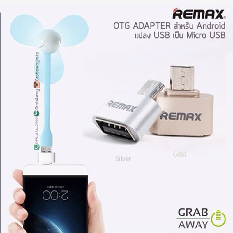 تبدیل او تی جی REMAX OTG MICRO USB2.0 T1