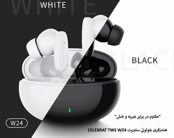 هندزفری بلوتوثی سلبریت CELEBRAT TWS W24