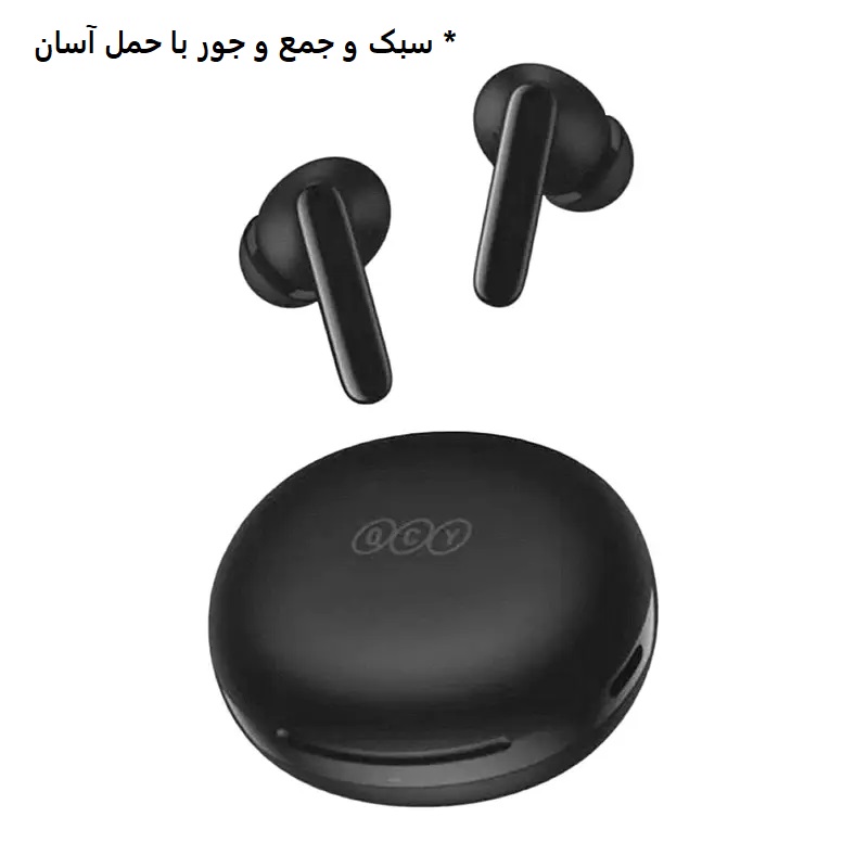 پک 5 عددی هندزفری بلوتوثی شیائومی مدل Qcy T13 ANC 2
