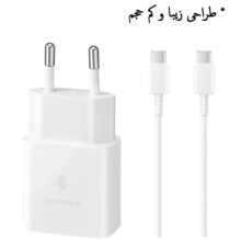 شارژر 15وات سامسونگ مدل SAMSUNG EP-T1510 