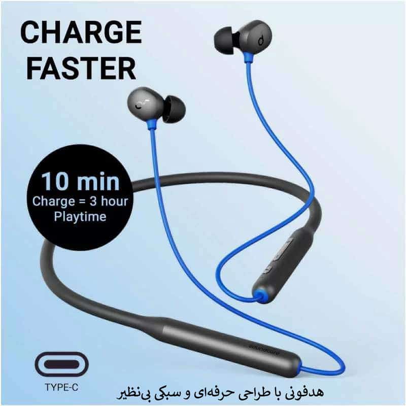هندزفری بلوتوثی اَنکر ANKER LIFE U2i