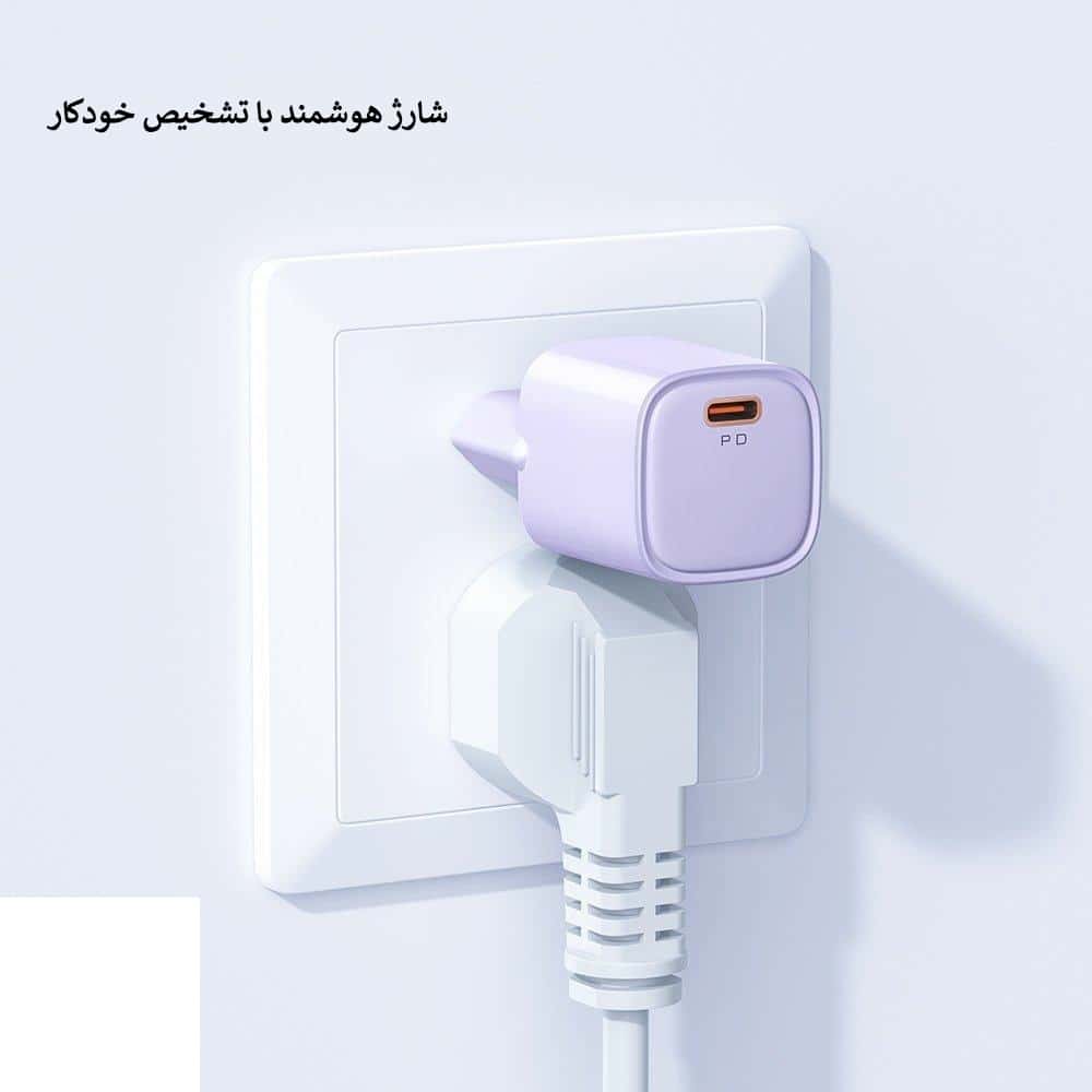 شارژر دیواری 20 وات مک دودو مدل CH-402