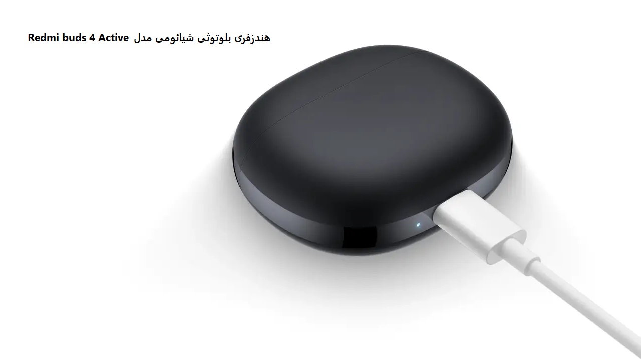 هندزفری بلوتوثی شیائومی مدل Redmi buds 4 Active