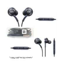 هندزفری 100% اورجینال SAMSUNG AKG EO-IG955 S10