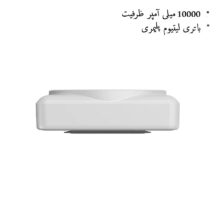 پاوربانک10000 جووی مدل joway jp510  