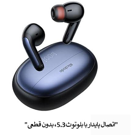هندزفری بلوتوثی مکدودو مدل HP-330