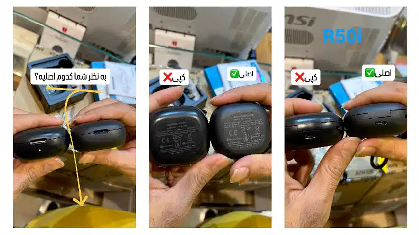 هندزفری بلوتوثی r50i