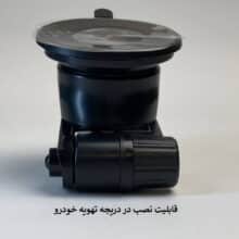 پایه نگهدارنده گوشی موبایل سلبریت مدل HC-15