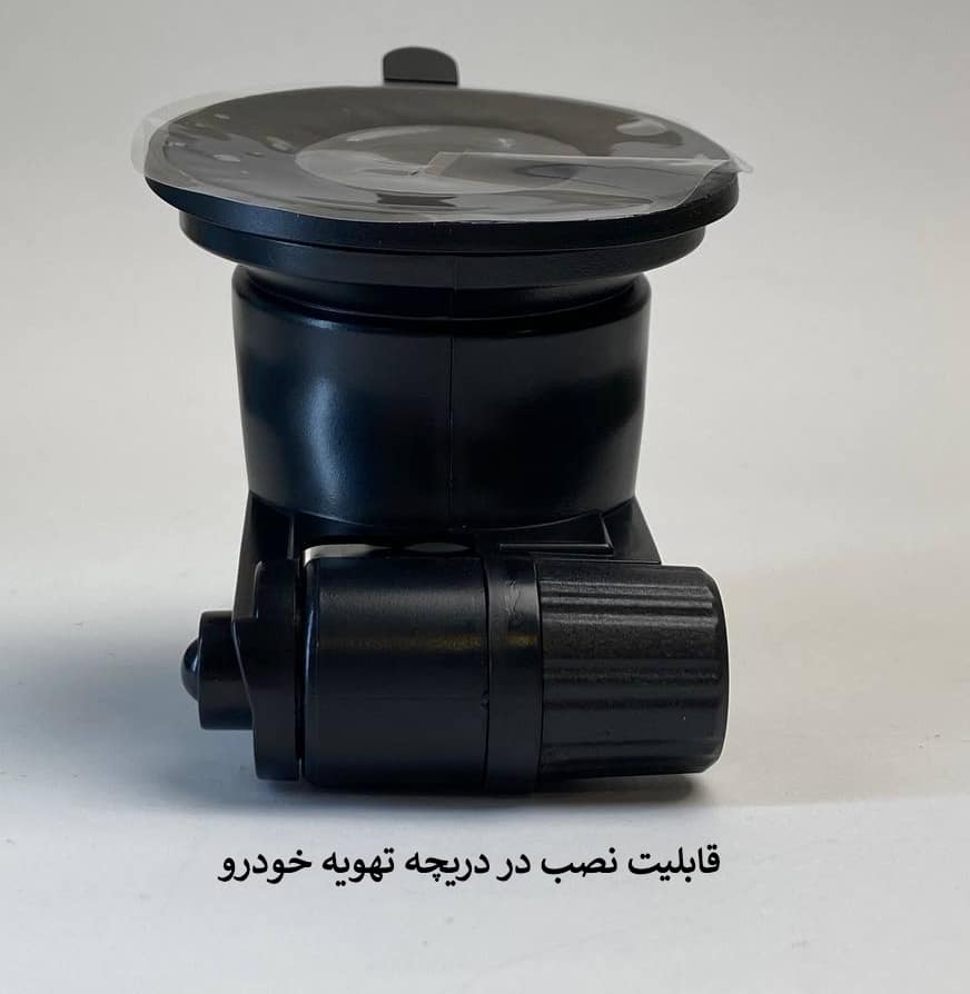 پایه نگهدارنده گوشی موبایل سلبریت مدل HC-15