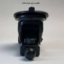 پایه نگهدارنده گوشی موبایل سلبریت مدل HC-15