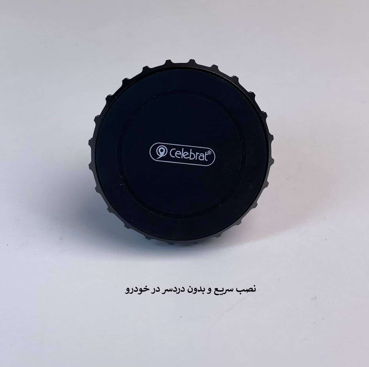 پایه نگهدارنده گوشی موبایل سلبریت مدل HC-15