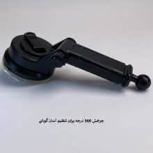 پایه نگهدارنده گوشی موبایل سلبریت مدل HC-15