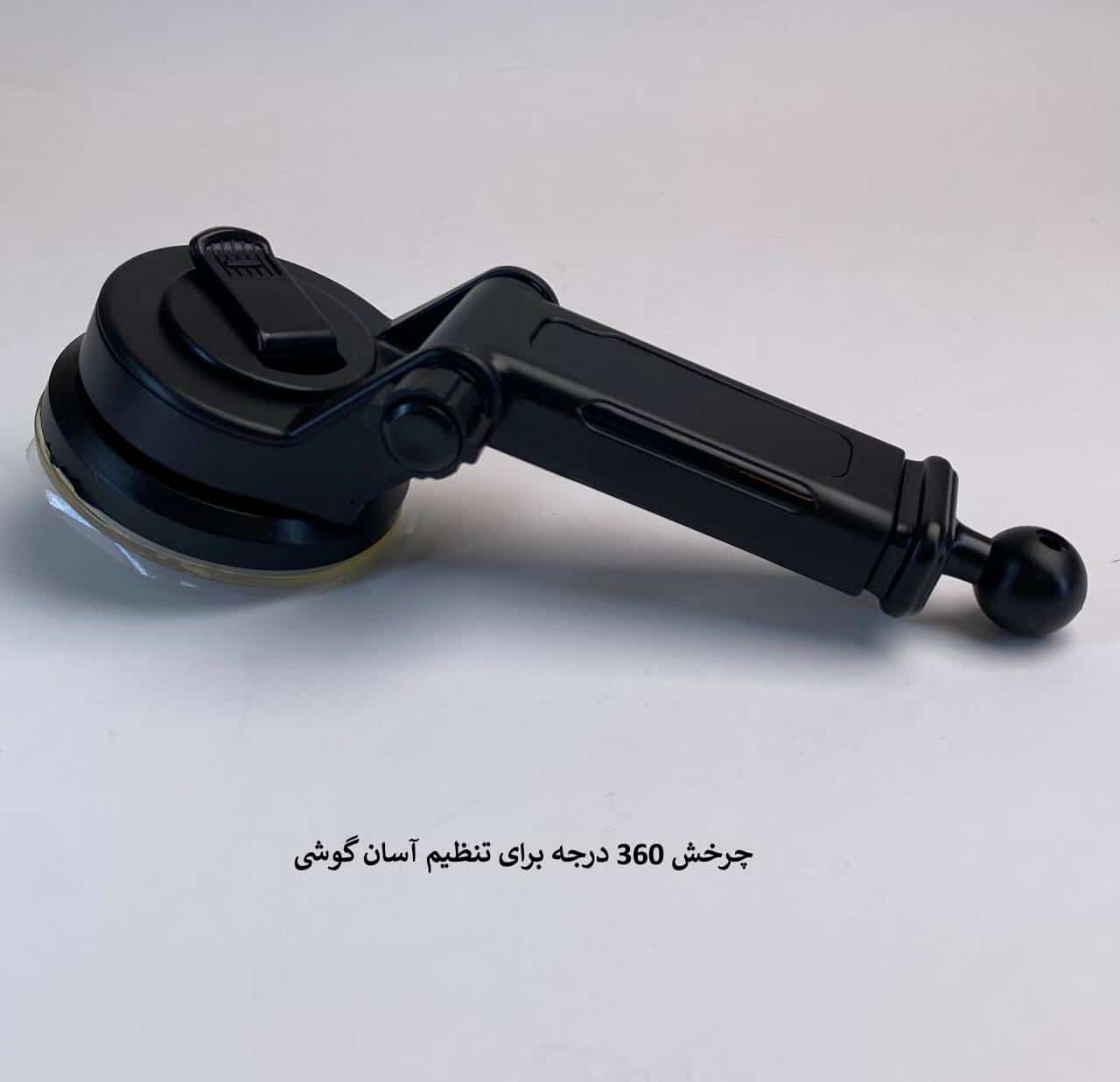 پایه نگهدارنده گوشی موبایل سلبریت مدل HC-15