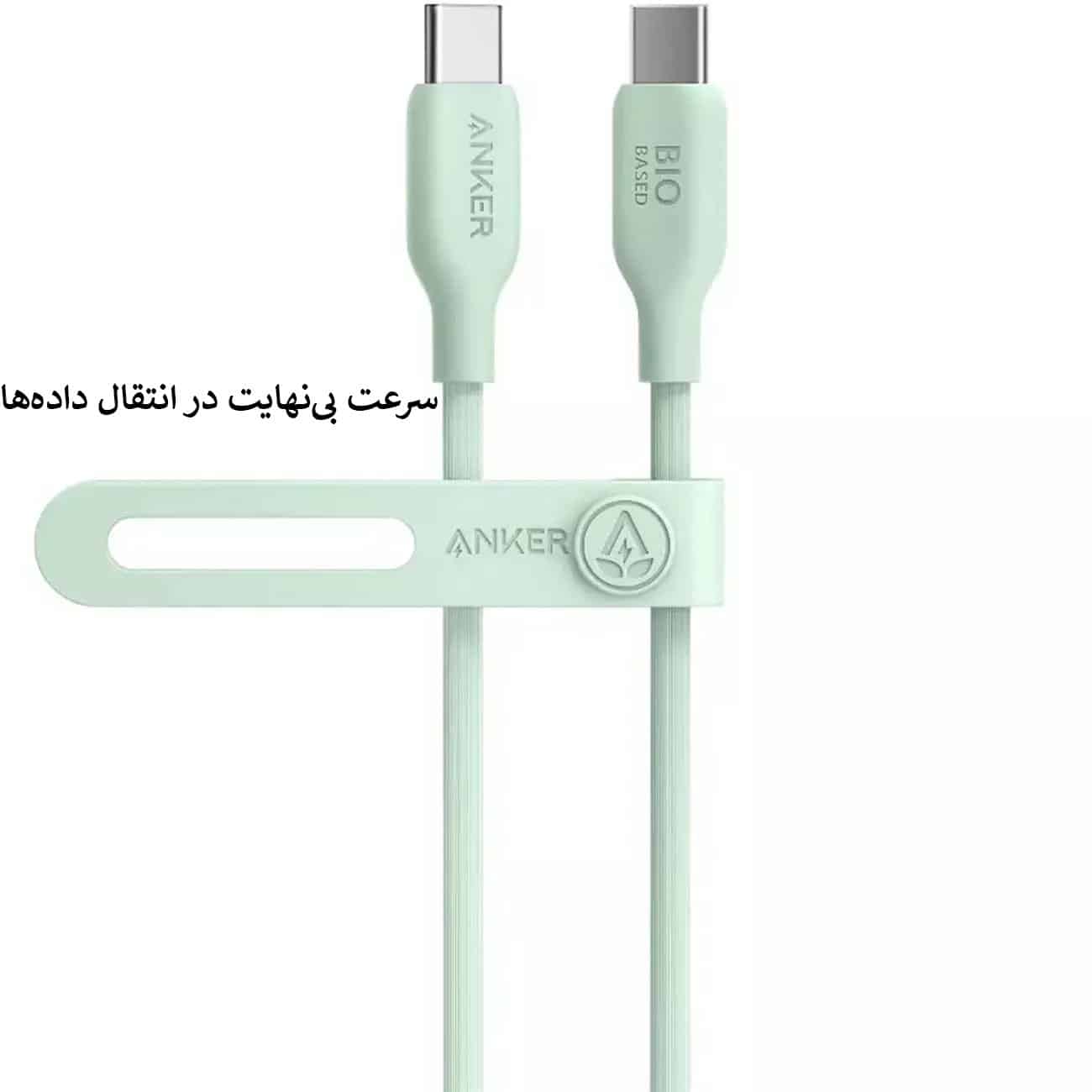 کابل 0.9 متری USB-C به USB-C انکر مدل A80F1H11