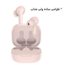هندزفری بلوتوثی کیو سی وای مدل Qcy t13