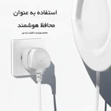 تبدیل برق 3به2 هوشمند الدینیو مدل SCW1050