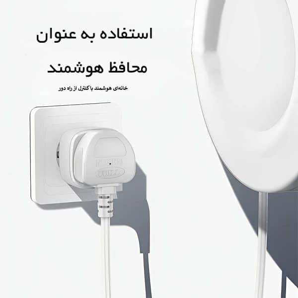 تبدیل برق 3به2 هوشمند الدینیو مدل SCW1050