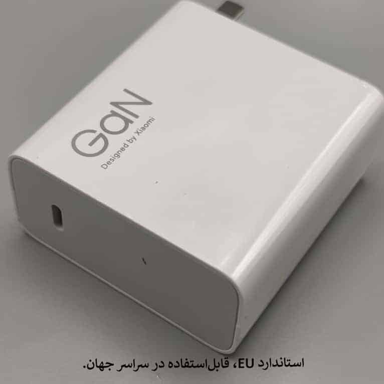 شارژر شیائومی 210 وات مدل Note 12 pro plus