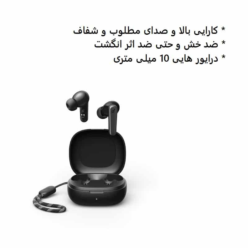 هندزفری بلوتوثی انکر مدل Soundcore P25i