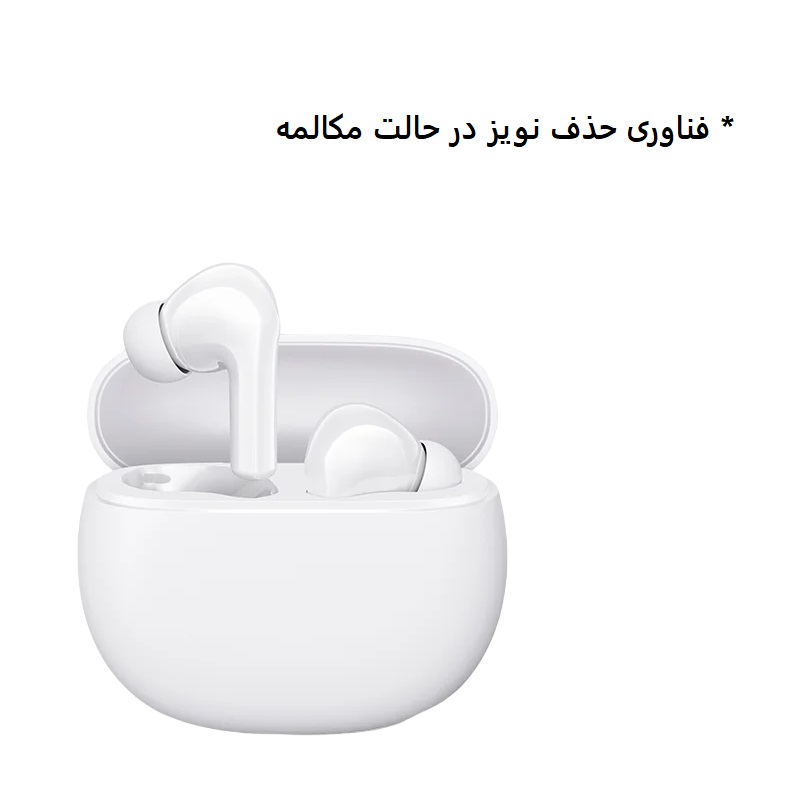 هندزفری بلوتوثی شیائومی مدل Redmi buds 4 Active
