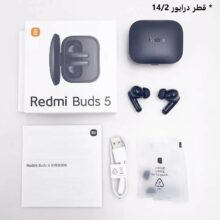 هندزفری بلوتوثی شیائومی مدل Redmi buds 5