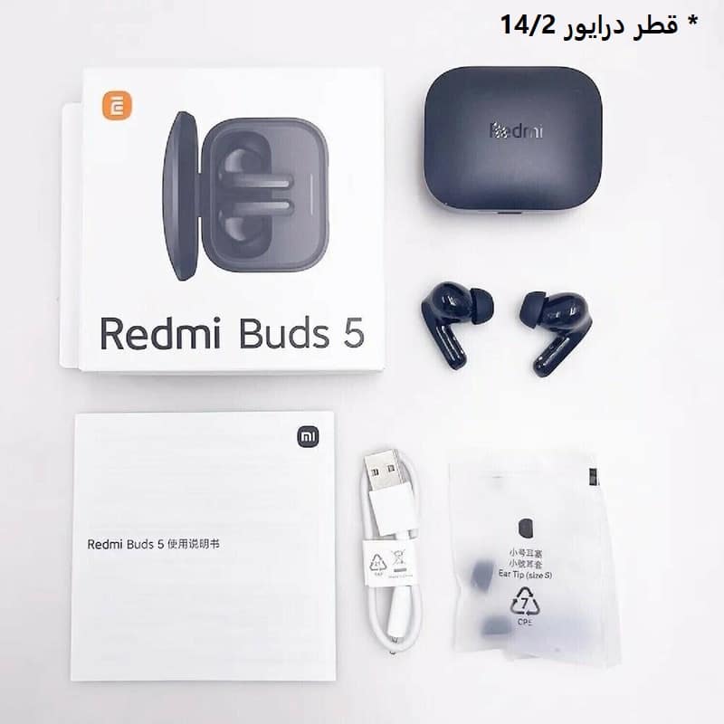 هندزفری بلوتوثی شیائومی مدل Redmi buds 5