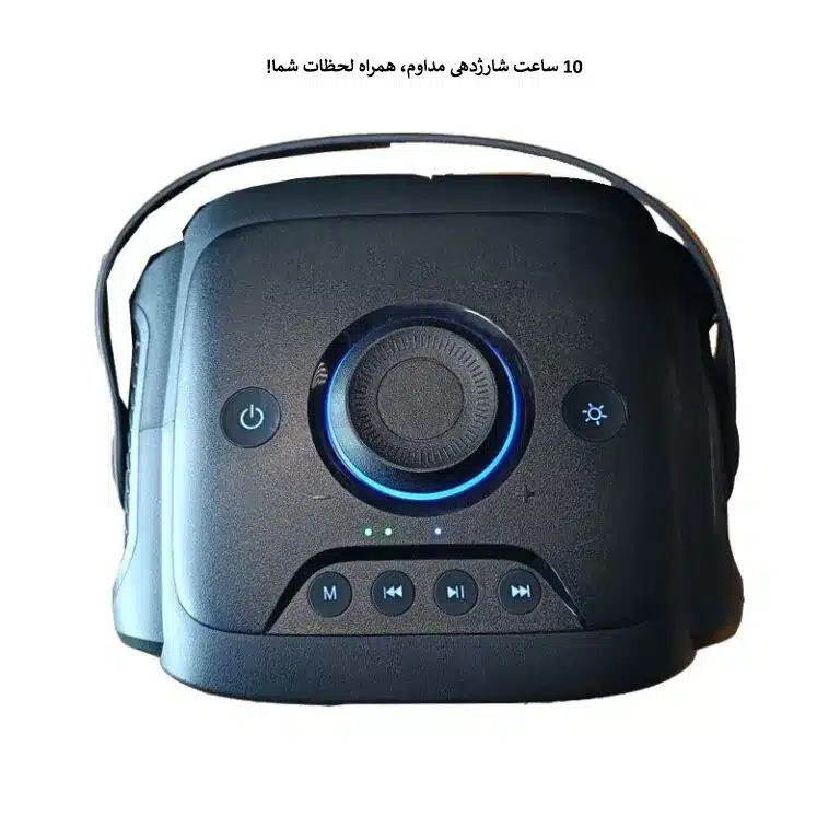 اسپیکر بلوتوثی آی لیسن مدل V10