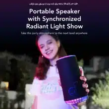 اسپیکر بلوتوثی انکر مدل Glow A3166
