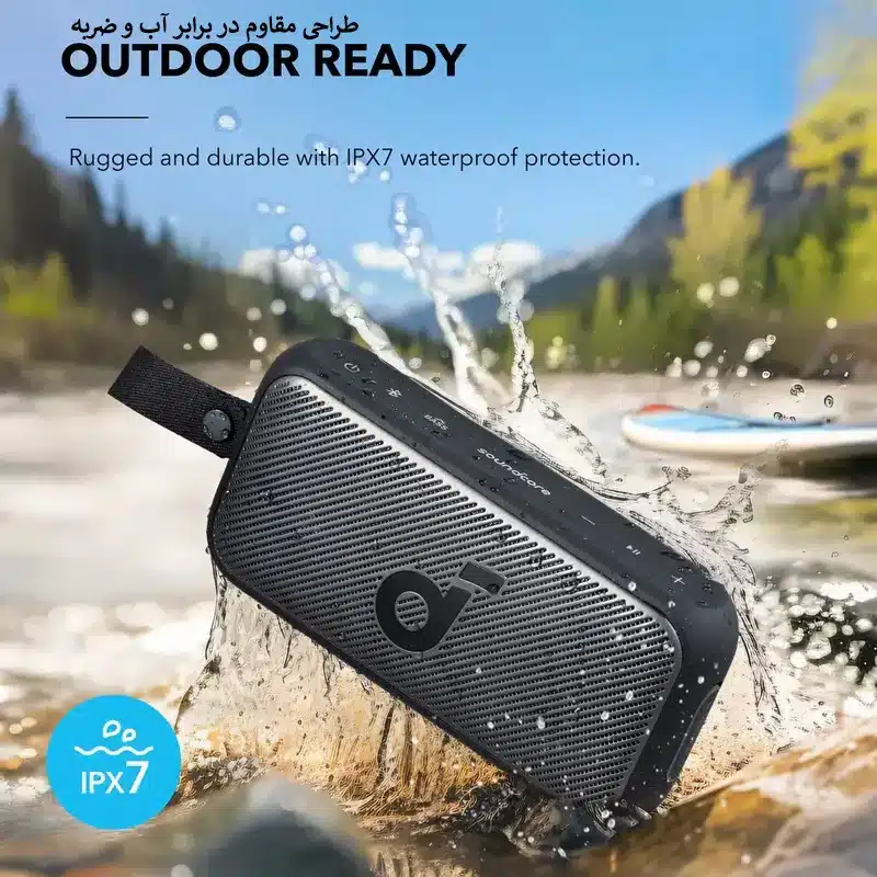 اسپیکر بلوتوثی انکر مدل Motion 300