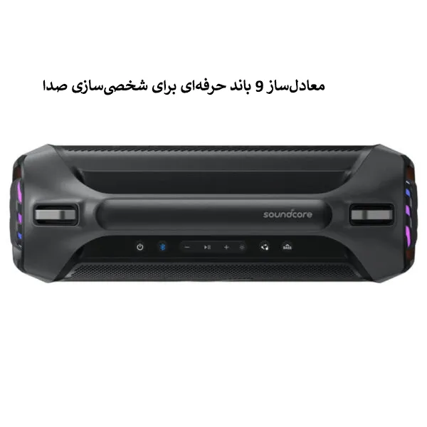 اسپیکر بلوتوثی انکر مدلBoom 2 
