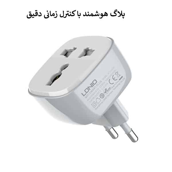 تبدیل برق 3به2 هوشمند الدینیو مدل SCW1050