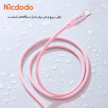 کابل شارژ100وات Type-CبهType-Cمک دودو مدلCA-194