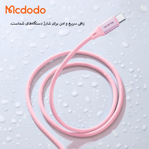 کابل شارژ100وات Type-CبهType-Cمک دودو مدلCA-194
