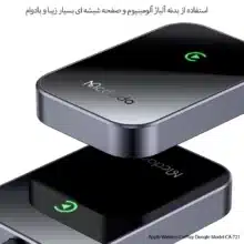 دانگل کارپلی اپل وایرلس مک دودو مدل CA-721