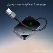 دانگل کارپلی اپل وایرلس مک دودو مدل CA-721