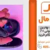 راهنمای خرید بهترین هندزفری بلوتوثی + 7 نکته طلایی هنگام خرید