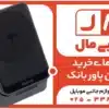 بررسی 7 نکته طلایی در راهنمای خرید بهترین پاور بانک