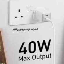 شارژر 40 وات انکر مدل 521